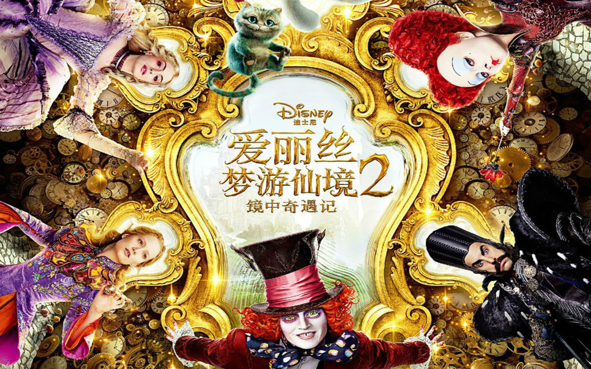 Poster for Alice Through the Looking Glass (Disney via Mtime)