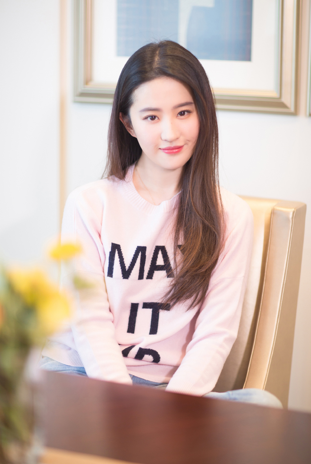 Beautiful Chinese Actresses