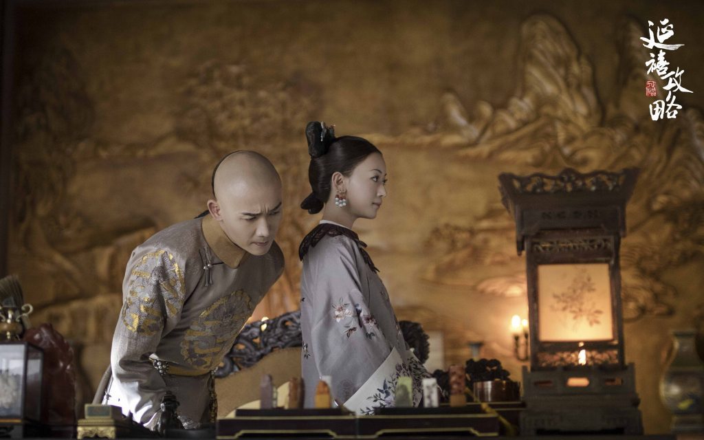 Sex And The Forbidden City How “yanxi Palace” Becomes Smash Hit In The Metoo Era China