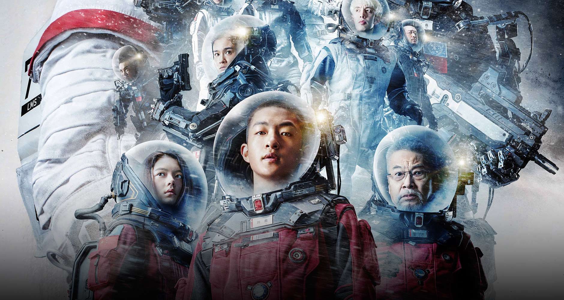 What ‘The Wandering Earth’ Says About Chinese Scifi