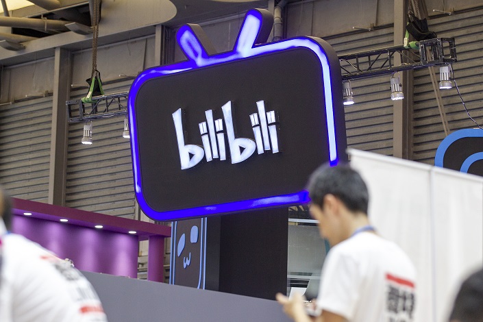 bilibili - Companies 