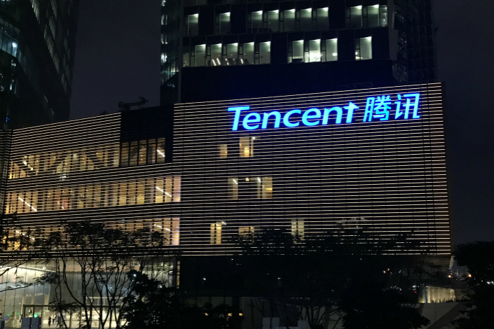 Tencent holdings