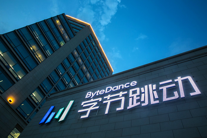 ByteDance Goes on Hiring Frenzy in China |