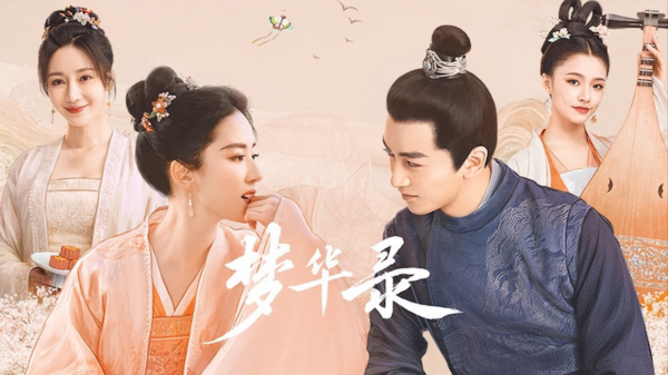 Is Hit C-Drama ‘A Dream of Splendor’ Brands’ Golden Ticket