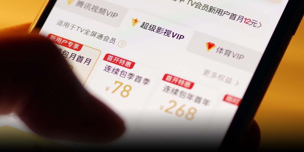 Chinese Video Streaming Sites Blasted for Excessive Charges
