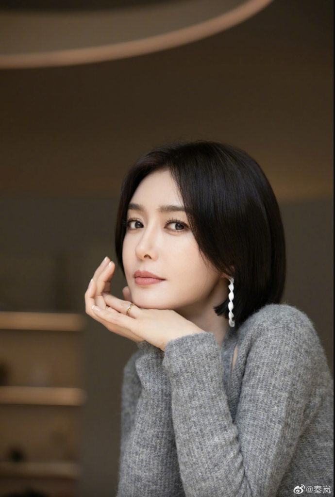 Top 10 Chinese Actresses to Watch in 2023 thumbnail