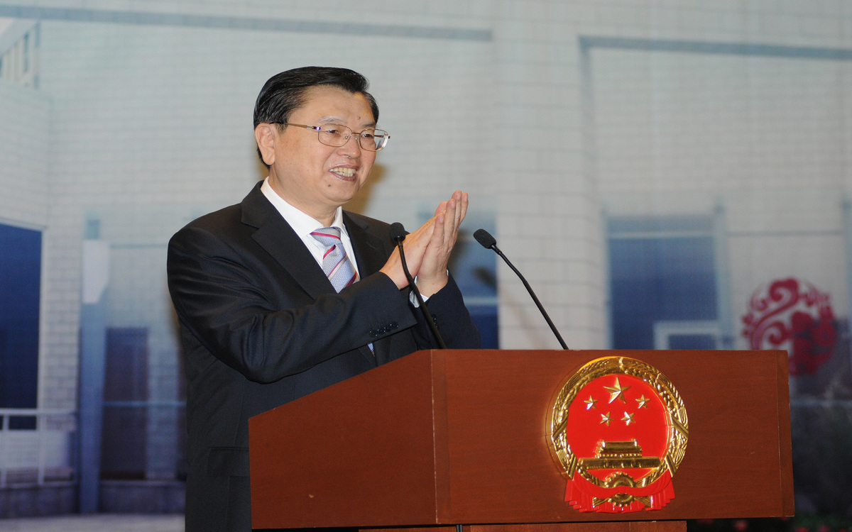 National People's Congress Standing Committee Chair Zhng Dejiang (Credit: the Foreign Ministry of Peru, Creative Commons)