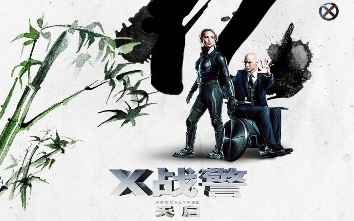 A Chinese poster image for “X-Men: Apocalypse” (MTime)