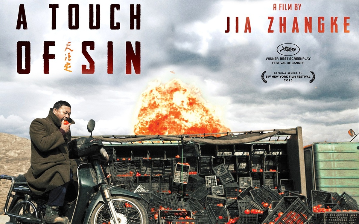 or_a-touch-of-sin-2013-movie-wallpaper-1280x800_1200x750