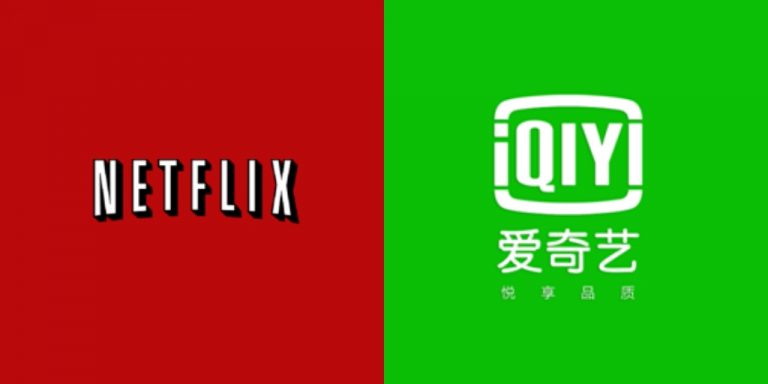 headlines-from-china-differences-between-iqiyi-and-netflix-according