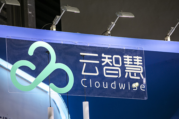 AI Platform Developer Cloudwise Raises 0 Million |