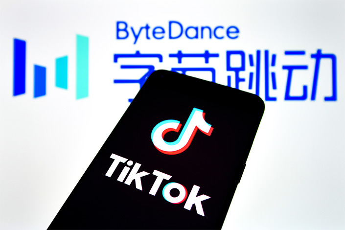 China’s TikTok Denies Facial Scanning Tech Collects Personal Data |
