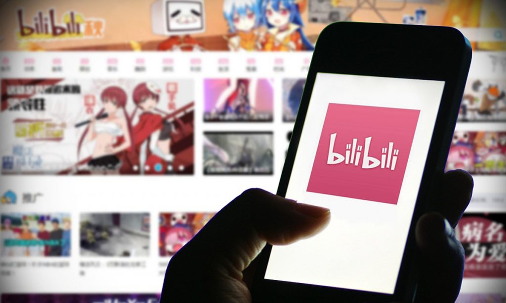 Will a Red-Hot Bilibili Become Irresistible to Luxury Brands in 2022? |