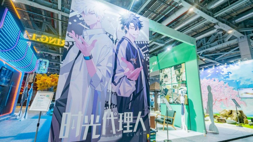 Bilibili Continues to Generate Impressive Growth Despite China’s Ongoing Tech Clampdown |