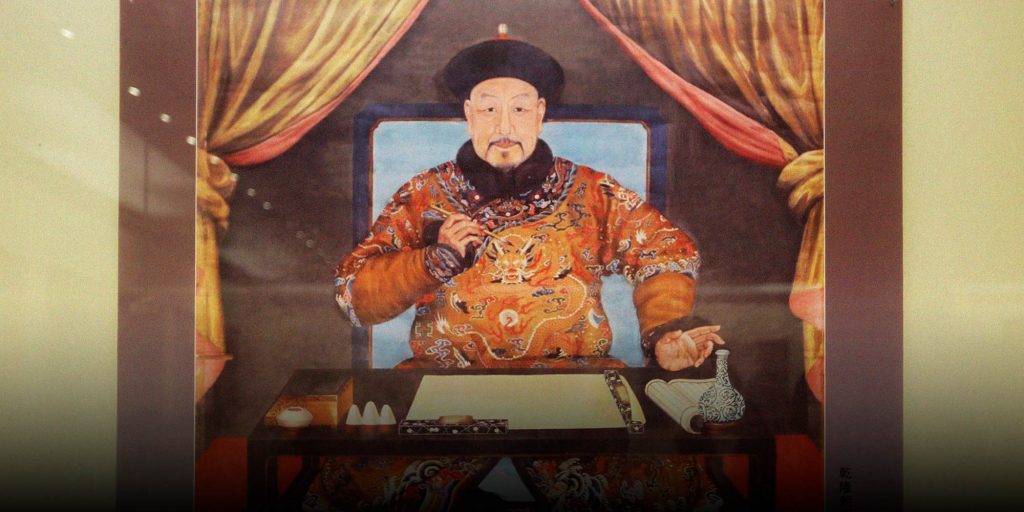 The Worst Poet in Chinese History? |